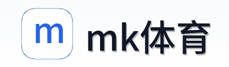 mk体育 Logo